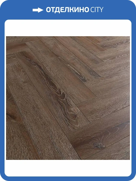 Ламинат Boho Floor Design Collection 12/34 4V DC1207 Риджент 600x100