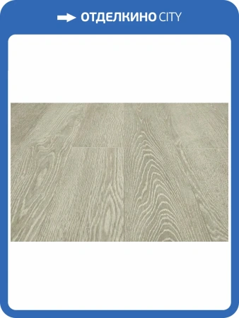 MSPC Ламинат Stone Floor 8/43 4V 91790-8 MP Дуб Монро 1220x141