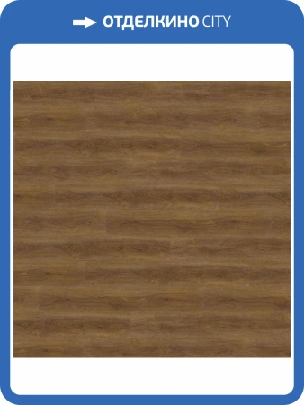 LVT Плитка Wineo 600 Wood XL rigid 5/41 4V RLC198W6 Москва Лофт 1507x234