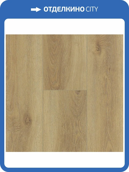 SPC Ламинат Ensten Hygge 4/43 4V ECO 101-02 Джорджия 1524x180