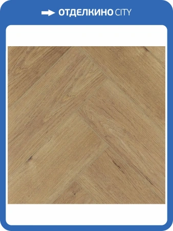SPC Ламинат Ensten Valland Parquet 4/43 4V ECO 103-04 Олива 600x125
