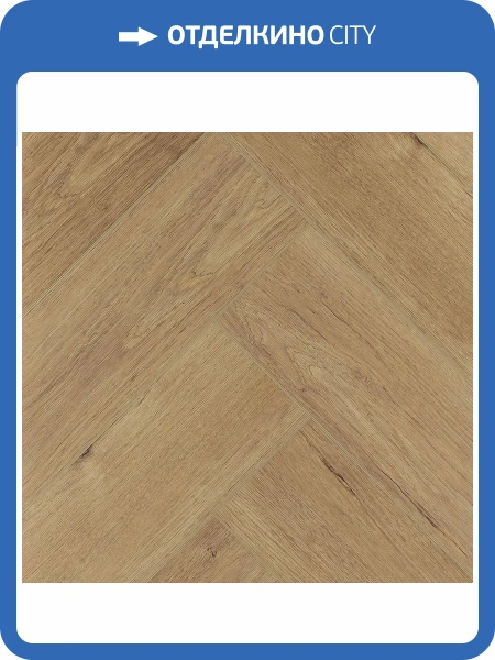 SPC Ламинат Ensten Valland Parquet 4/43 4V ECO 103-04 Олива 600x125