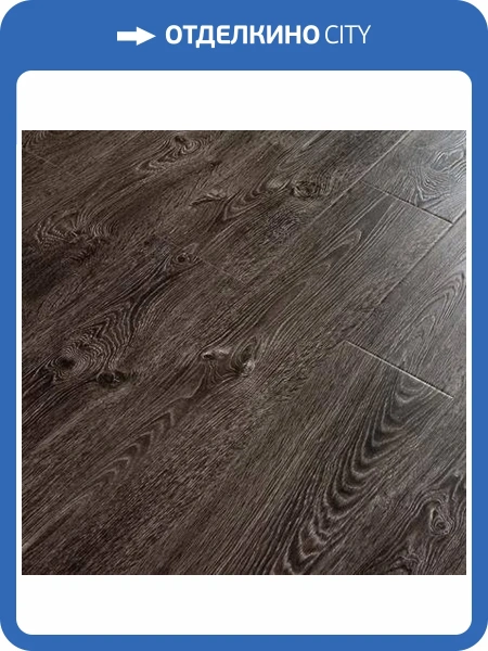 Ламинат Westerhof Maestro Shine 12/34 4V AJ303 Дуб Плэйнвуд 1215x197