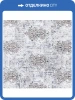 Ковролин Sirma Mers Lalee 04537A 24-Y8GA Cream/Grey 3м (резка)