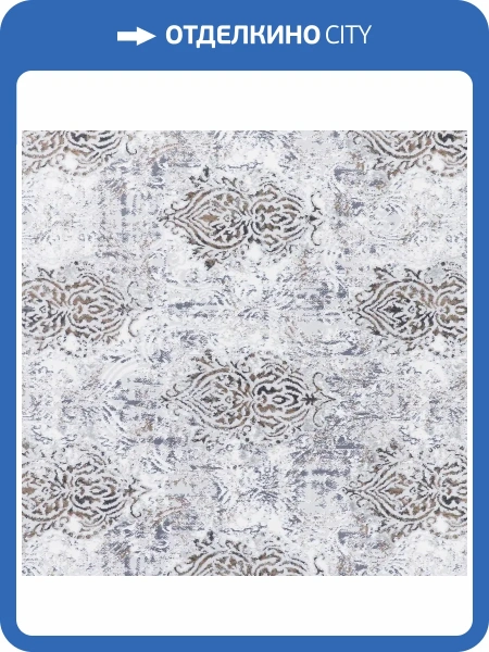 Ковролин Sirma Mers Lalee 04537A 24-Y8GA Cream/Grey 3м (резка)
