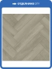 SPC Ламинат Fargo Bevel Parquet 6/42 4V 33-6191-36 Дуб Бристоль 615x123