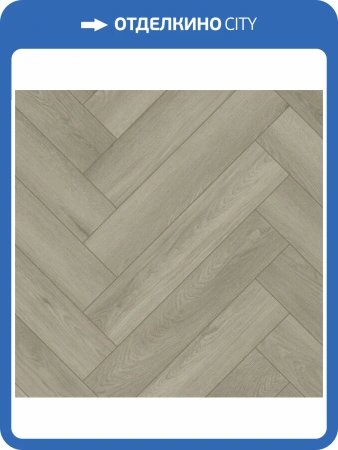 SPC Ламинат Fargo Bevel Parquet 6/42 4V 33-6191-36 Дуб Бристоль 615x123