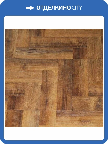 Ламинат Boho Floor Village 12/34 4U V1201 Walnut 1212x303