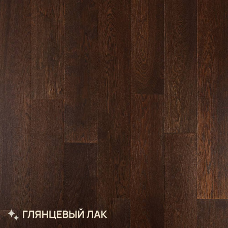Паркетная доска Royal Parket Дуб Родео лак 390-1500x150x13