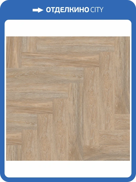 SPC Ламинат Creto EcoParquet 4/43 4V CR66202 Дуб натуральный Beige 635x127
