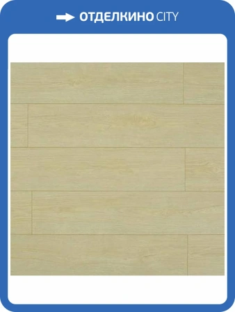 Ламинат My Floor Cottage 8/32 4V MV8113 Ruby Oak Beige (Дуб Руби бежевый) 1380x193