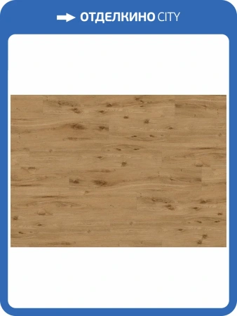 SPC Ламинат Ter Hurne Wood Edition 6/34 4V 1101240200 Perform Дуб Йорк 1212.9x222.3