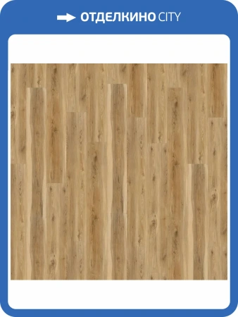 LVT Ламинат Wineo 600 Wood XL 2/41 DB194W6 Сидней Лофт 1505x235