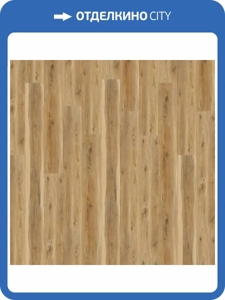 LVT Ламинат Wineo 600 Wood XL 2/41 DB194W6 Сидней Лофт 1505x235
