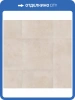 LVT Плитка Bonkeel Rockstar 3/43 4V TI Keith 457.2x457.2