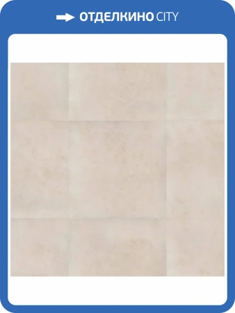 LVT Плитка Bonkeel Rockstar 3/43 4V TI Keith 457.2x457.2