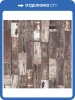 Пробковое покрытие Corkstyle Printcork Loft Wild Клеевое 1235x305x6