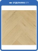 SPC Ламинат Ensten Valland Parquet 4/43 4V ECO 103-07 Редвуд 600x125