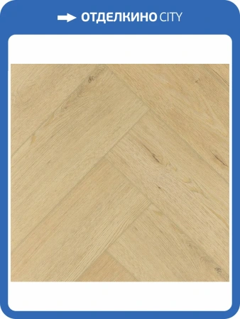 SPC Ламинат Ensten Valland Parquet 4/43 4V ECO 103-07 Редвуд 600x125