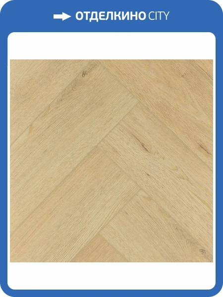 SPC Ламинат Ensten Valland Parquet 4/43 4V ECO 103-07 Редвуд 600x125