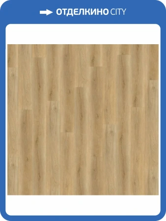 LVT Ламинат Wineo 600 Wood XL 2/41 DB193W6 Лондон Лофт 1505x235