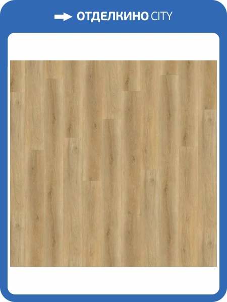 LVT Ламинат Wineo 600 Wood XL 2/41 DB193W6 Лондон Лофт 1505x235