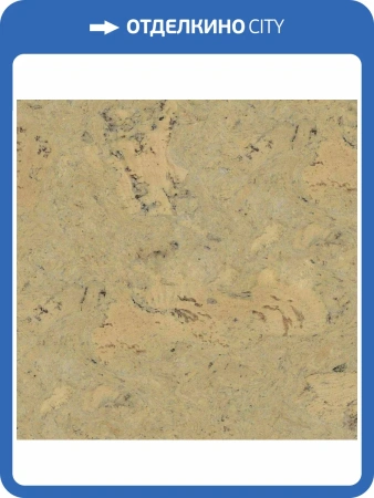 Пробковое покрытие EasyCork Леон крем Замковое 910x300x10
