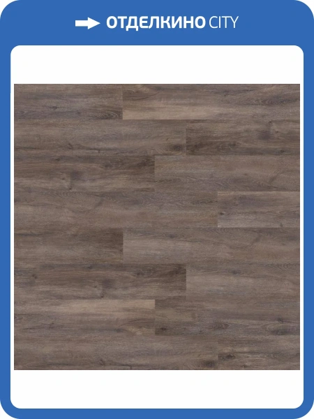 LVT Плитка Art East Tile Fit 2/34 248 ATF Ясень Эперне Клеевая 914.4x152.4