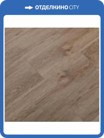 LVT Ламинат Aspenfloor Select 2/33 4V SE12-10 Сансара 1219.2x188