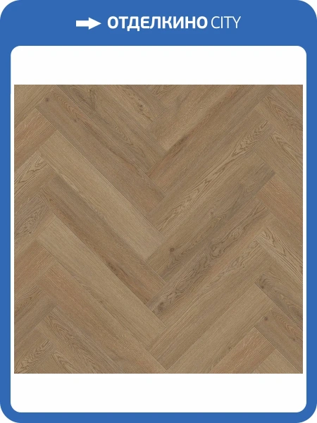 SPC Ламинат Floorwood Authentic 4/43 4V 6345 Песчаные Дюны 640x128