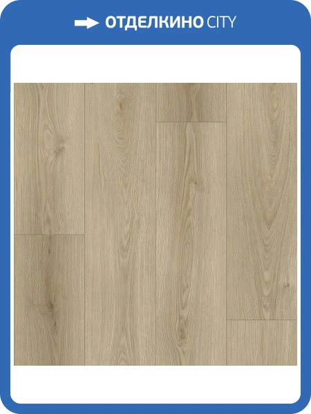 SPC Ламинат Floorwood Quantum 5/43 4V 9517 Дуб Тэйлор 1220x228