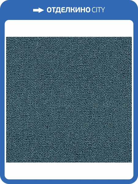 Ковровая плитка Forbo Tessera Create Space 1 1812 iolite 50x50 см