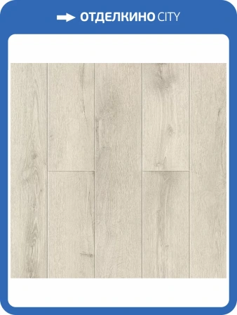 SPC Ламинат Ensten Hygge 4/43 4V ECO 101-08 Гардения 1524x180