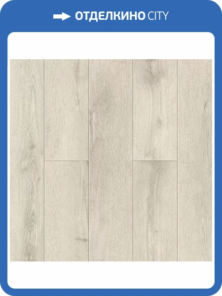 SPC Ламинат Ensten Hygge 4/43 4V ECO 101-08 Гардения 1524x180