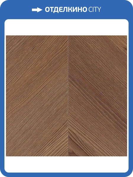 LVT Ламинат Vinilam Parquet Chevron 2.5/43 4V I1651102 Плезир 690x115