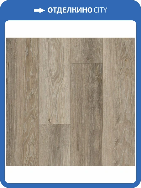 SPC Ламинат Home Expert Prime 4/41 4V 986-228 Дуб Элион 1220x150