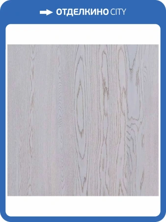 Паркетная доска Primavera OAK Gonzago 1s 1800x138x14