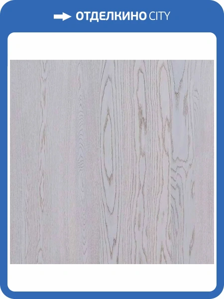 Паркетная доска Primavera OAK Gonzago 1s 1800x138x14