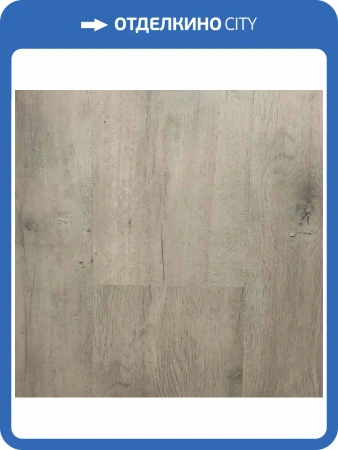 SPC Ламинат FloorAge Forest 4/43 1206 Фрисби 1220x184