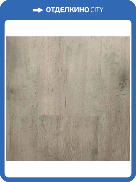SPC Ламинат FloorAge Forest 4/43 1206 Фрисби 1220x184