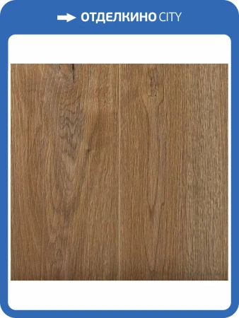 SPC Ламинат Aspenfloor New Trend (UZ) 4/43 4V TRN1188L-1 Париж 1220x183