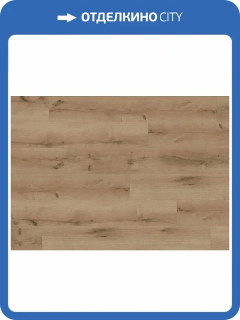 SPC Ламинат Ter Hurne Wood Edition 6/34 4V 1101240021 Perform Дуб Билбао 1517.7x235