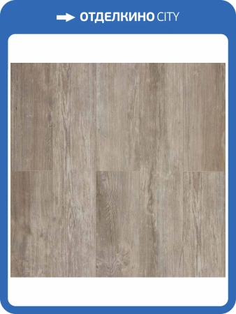 SPC Ламинат Kastamonu Craft Core Rocky Mountains (Скалистые Горы) 4.5/43 4V CC009 Сосна Аризона 1220x182