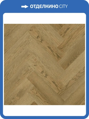 SPC Ламинат Fargo Herringbone 4.5/42 4V 44-5003-4 Дуб Неаполь 400x100