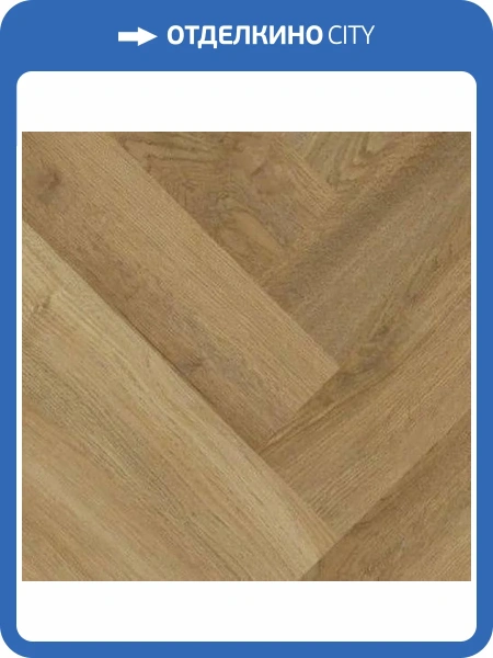 SPC Ламинат Offwood Herringbone 4/33 4V Патагония 625x125