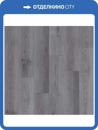 LVT Ламинат Aspenfloor Gusto 2.5/34 4V GU3-05 Леванте 914.4x152.4