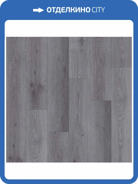 LVT Ламинат Aspenfloor Gusto 2.5/34 4V GU3-05 Леванте 914.4x152.4