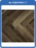 SPC Ламинат Aquamax Integra 4/43 4V 35009 Шеверни 640x128