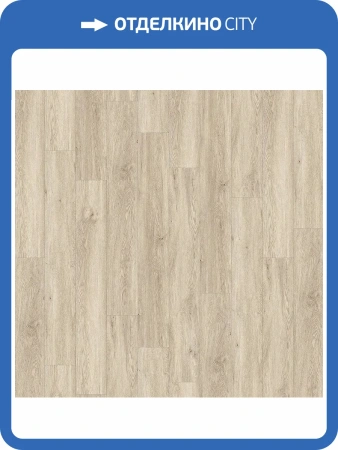 LVT Ламинат Aberhof Rhein GD 2/31 4V 1041 Kortes 1219.2x152.4