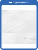 SPC Ламинат Alta Step Roca 4.3/34 4U 1904 Титаниум NL 610x305
